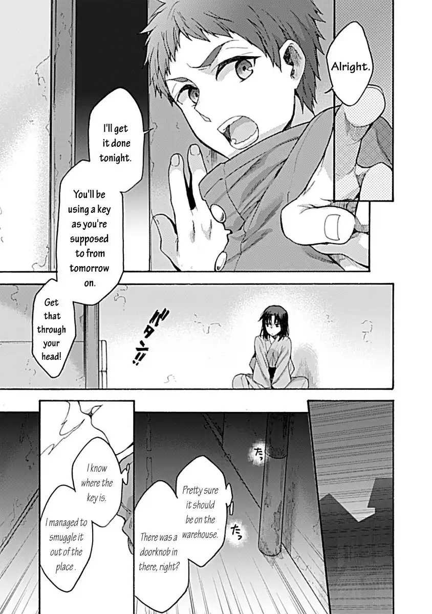 Kara no Kyoukai: The Garden of Sinners Chapter 32 24